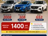 GAC GS3-2024 MODEL AVAILABLE FOR RENT CONTACT:50399151/77424040